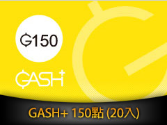 GASH 150點(20入)